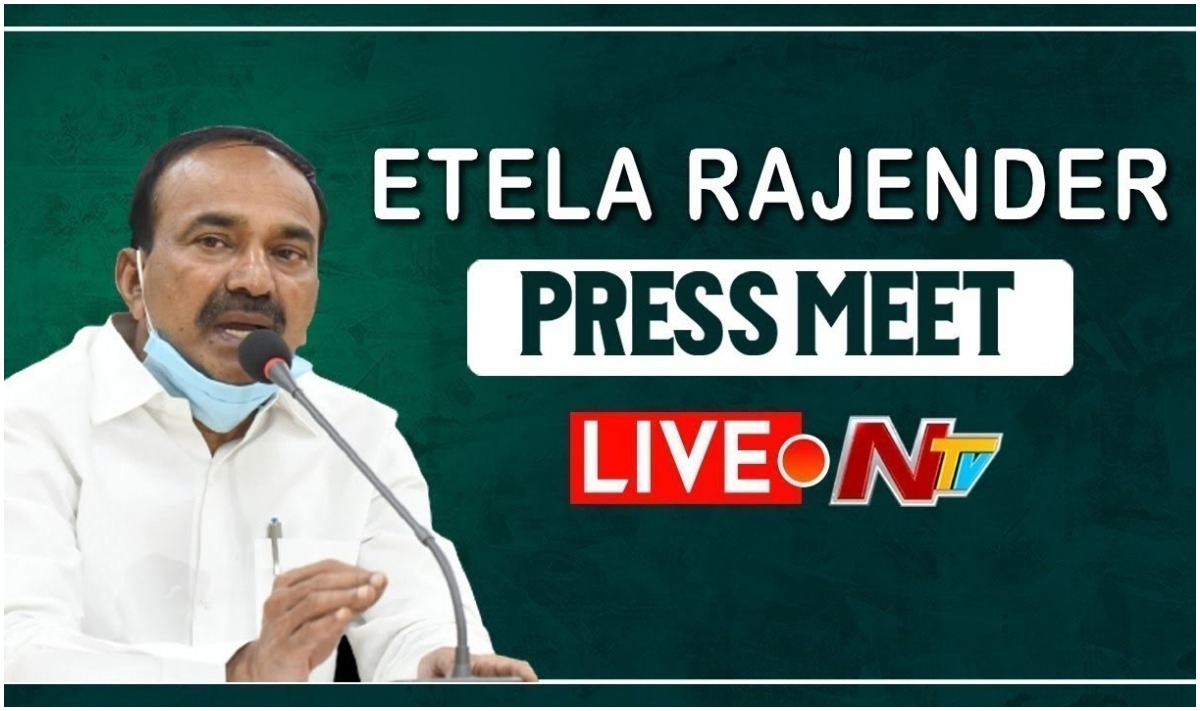 LIVE: బీజేపీ ఎమ్మెల్యే ఈటల రాజేందర్ ప్రెస్ మీట్