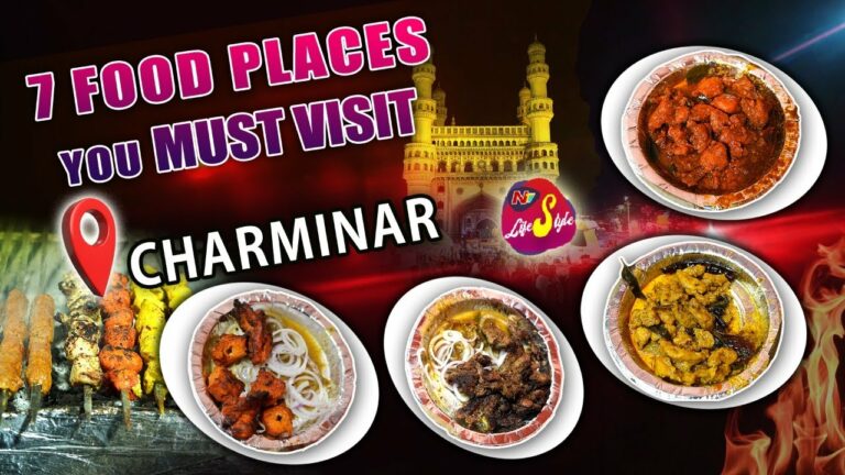 Ramadan Special : ఆహా ఏమి రుచి.. ఘుమఘుమలకు కేరాఫ్‌ చార్మినార్‌..