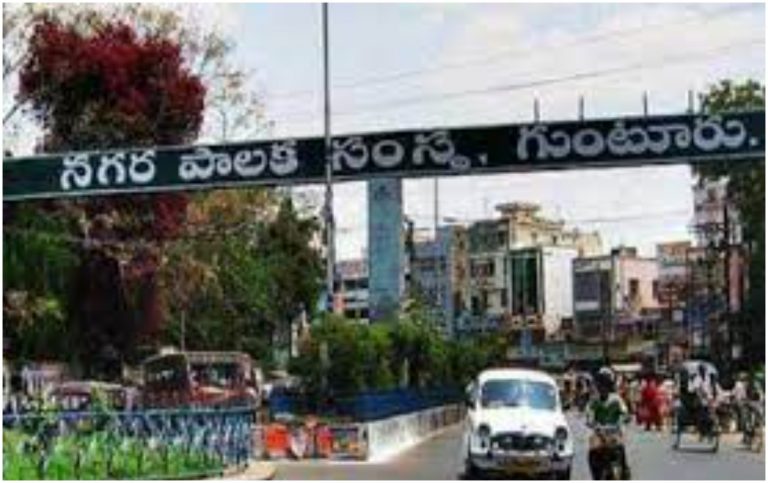 Guntur Taxes: వెబ్ సైట్లో లోపాలు.. పన్నులు కట్టలేక కష్టాలు
