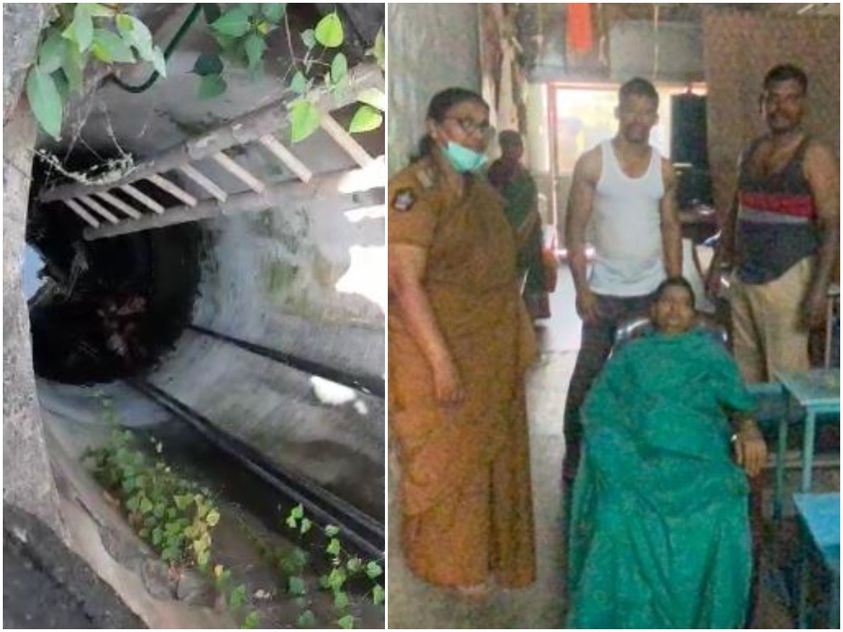 Viral News: బావిలో పడ్డ మహిళ.. పోలీసులేం చేశారంటే?