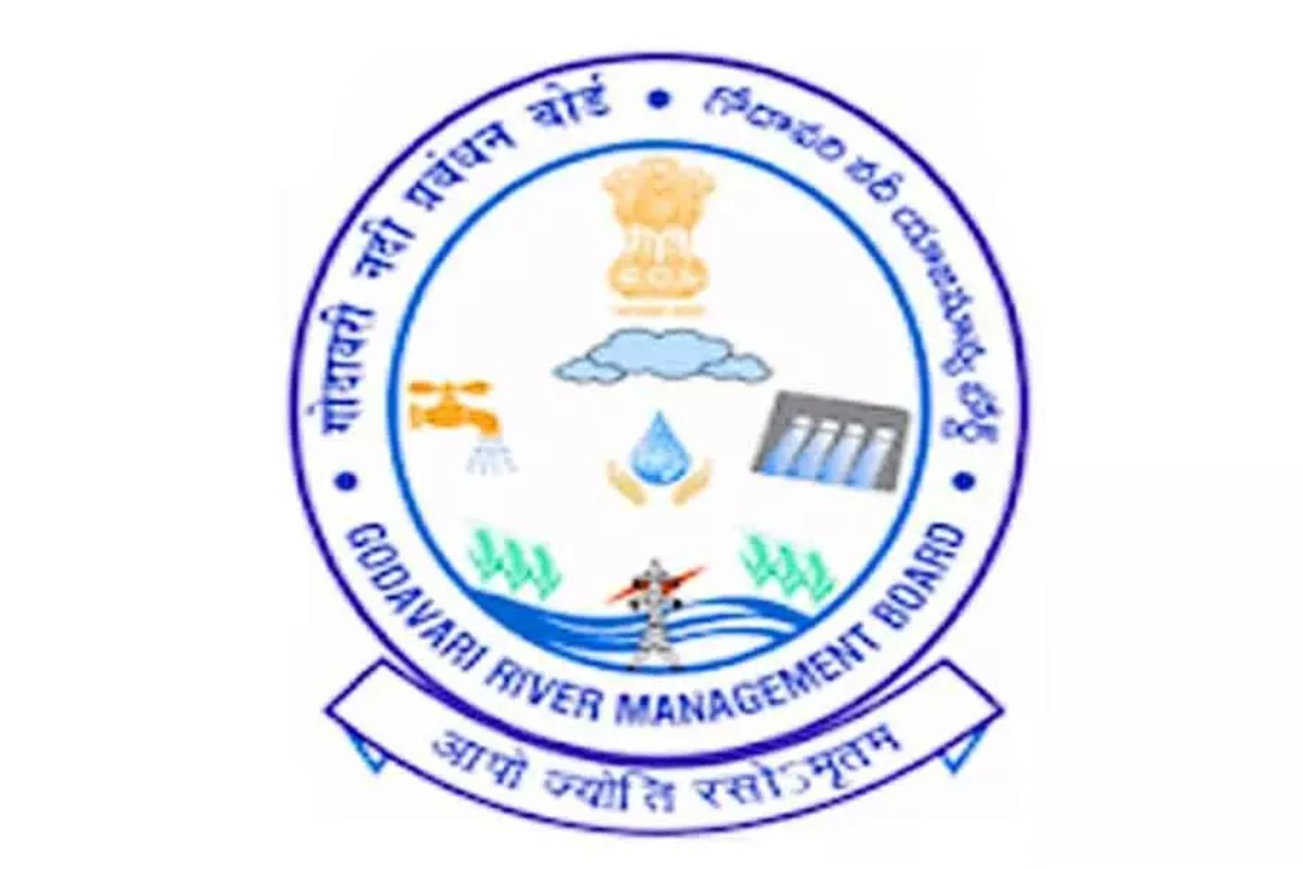 GRMB Meeting: జీఆర్‌ఎంబీ మీటింగ్‌ వాయిదా.. ఎందుకంటే?