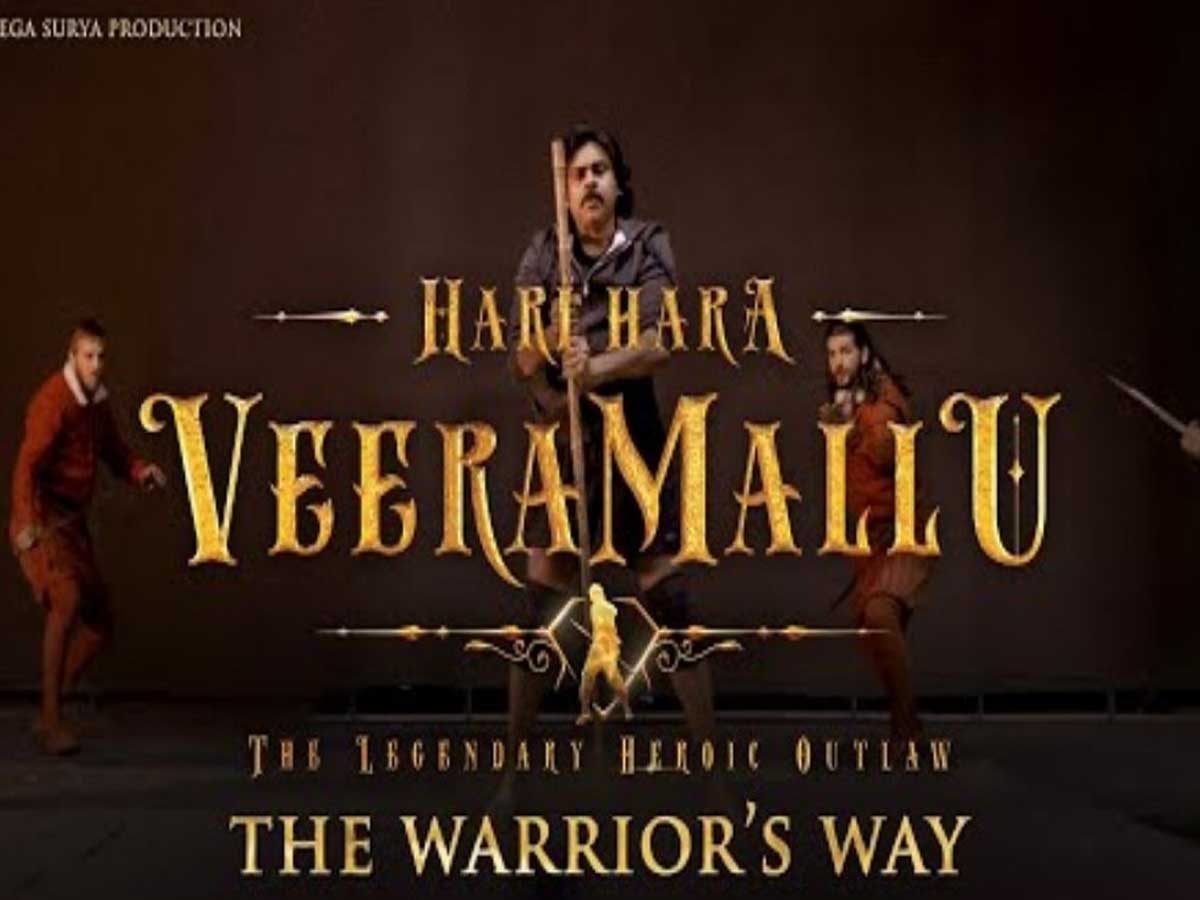 Hari Hara VeeraMallu: ఫైట్స్ అండ్ ఫీట్స్!