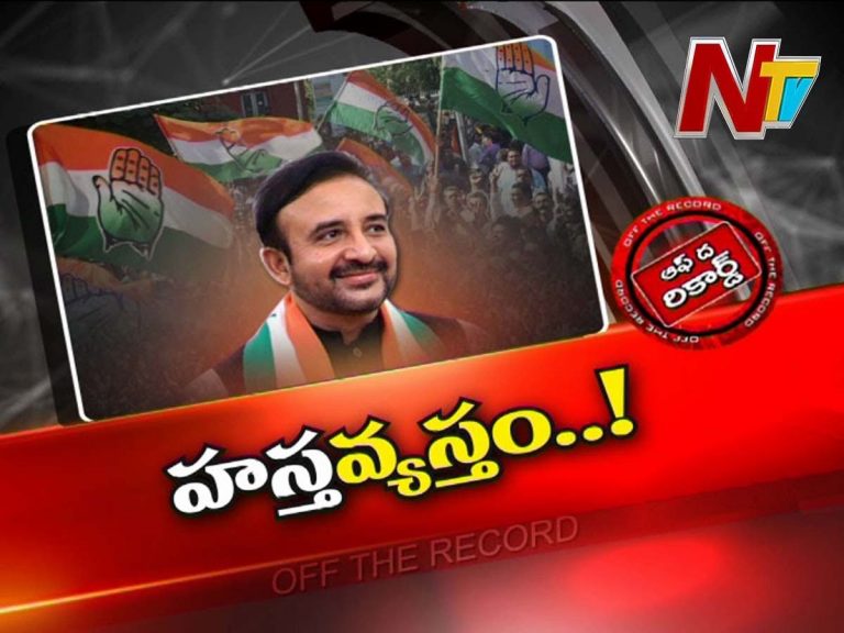 మదన్ మోహన్ వెనకున్నది ఎవరు..ఆ మూడు చోట్ల ఎందుకు కన్నేశారు ?