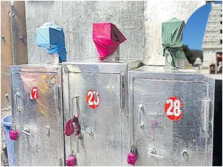 Vemulawada Temple: నిండిన హుండీ.. పట్టించుకునేవారేరి?