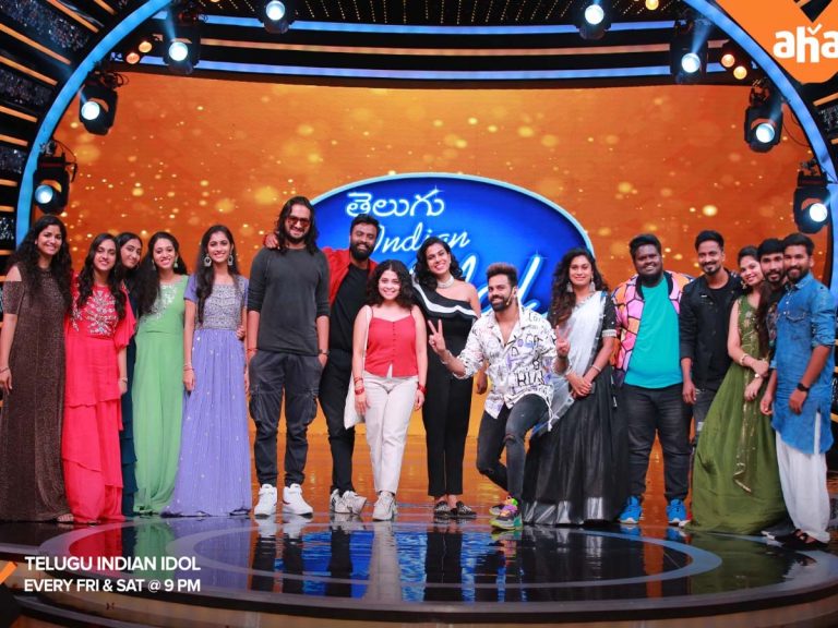 Telugu Indian Idol: ట్రెండ్ సెట్ చేయబోతున్న షో!