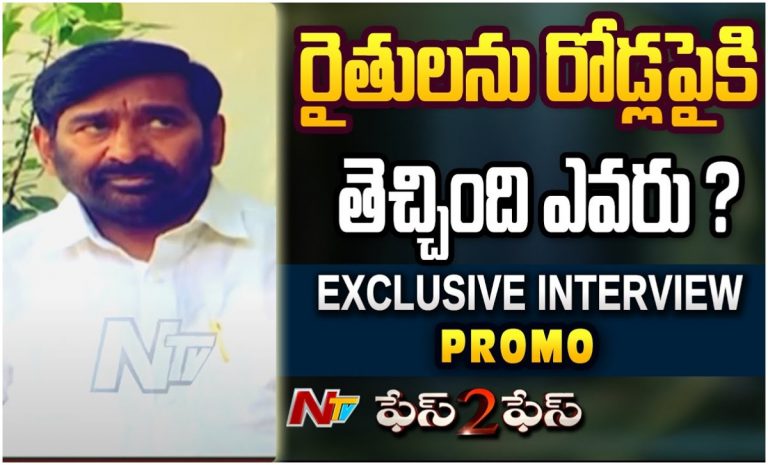 Jagadish Reddy: ఎవరిని పిలవాలో మా ఇష్టం