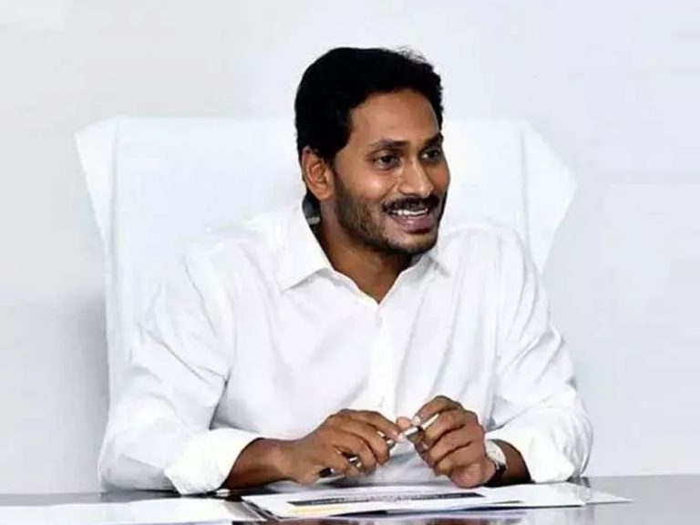 Andhra Pradesh: కాంట్రాక్ట్ ఉద్యోగులకు ప్రభుత్వం గుడ్‌న్యూస్