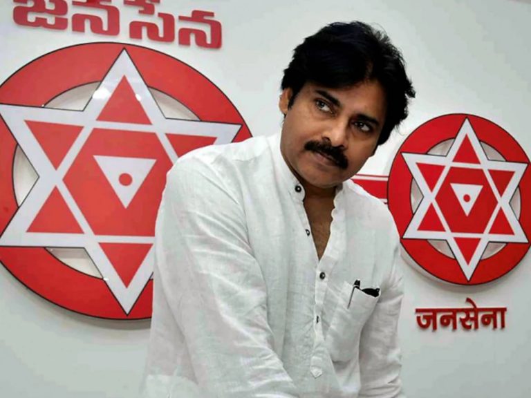 Pawan Kalyan: ఈనెల 5న జనసేన పార్టీ కీలక సమావేశం