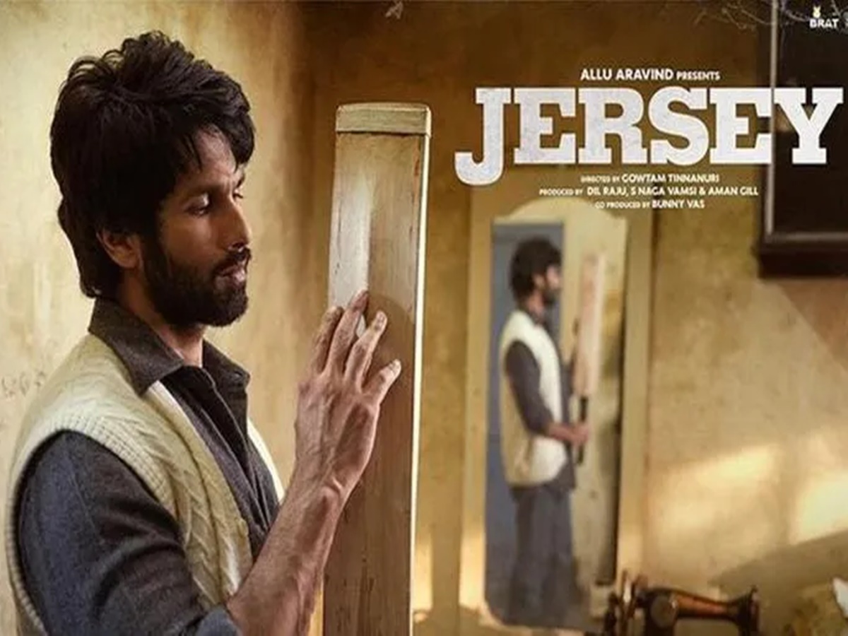 Jersey Movie Review: జెర్సీ (హిందీ)