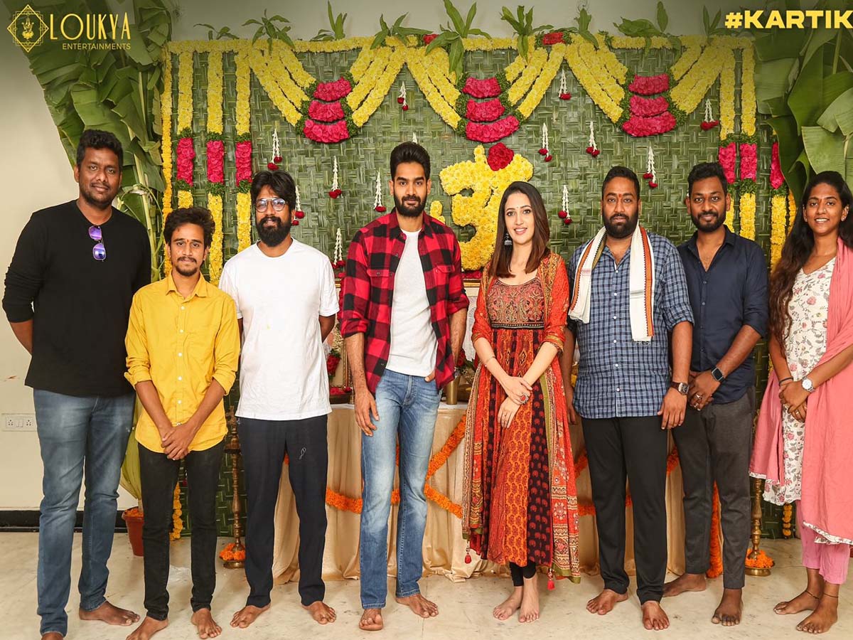కార్తికేయ – నేహా శెట్టి కాంబినేషన్‌లో లౌక్య ఎంట‌ర్‌టైన్‌మెంట్స్‌ సినిమా ప్రారంభం