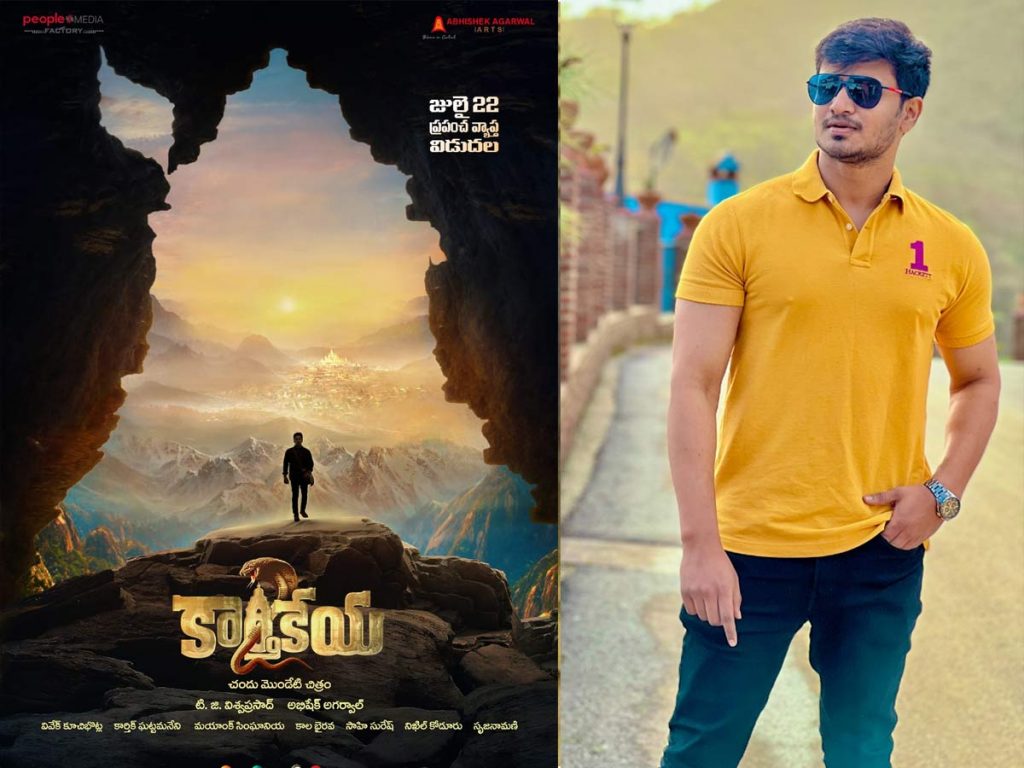 Karthikeya 2