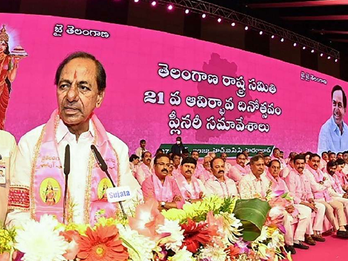 KCR: టీఆర్ఎస్‌ సుసంపన్న పార్టీ.. ఒక్క పిలుపిస్తే రూ.600 కోట్లు..!