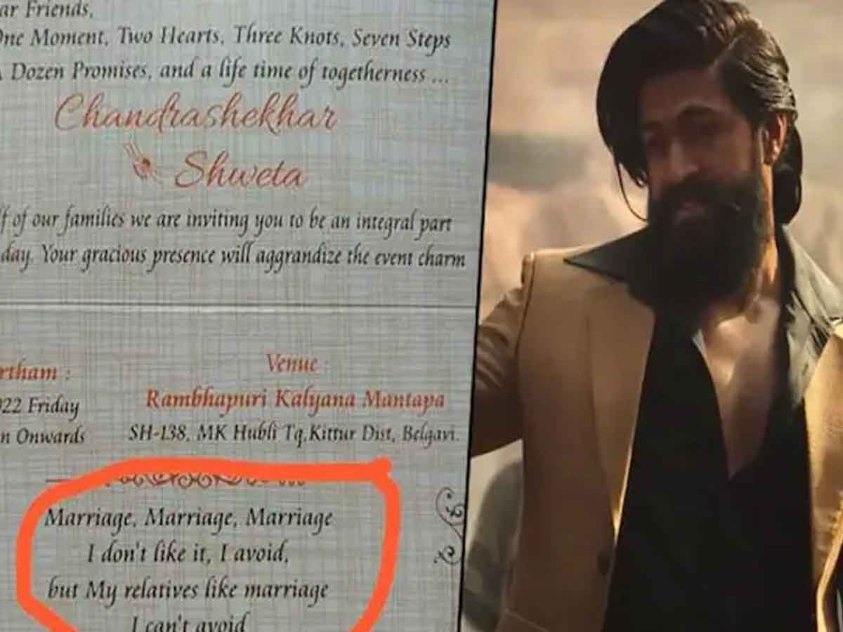 KGF 2 : కెజిఎఫ్ 2 ఎఫెక్ట్.. వెడ్డింగ్ కార్డుపై వయలెన్స్ డైలాగ్