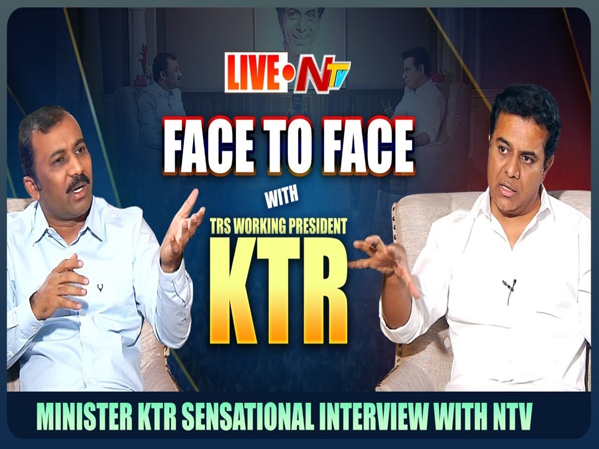Ntv Face to Face with KTR: దేశంలో బీజేపీకి ముఖ్యబలం.. కాంగ్రెస్ బలహీనతే..!!