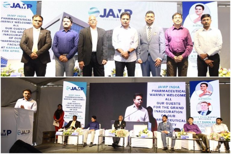 KTR: జీనోమ్ వ్యాలీ ఆకర్షణీయమైన పెట్టుబడుల కేంద్రం