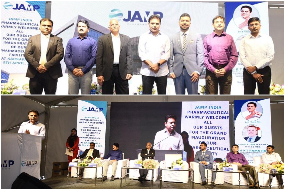 KTR: జీనోమ్ వ్యాలీ ఆకర్షణీయమైన పెట్టుబడుల కేంద్రం