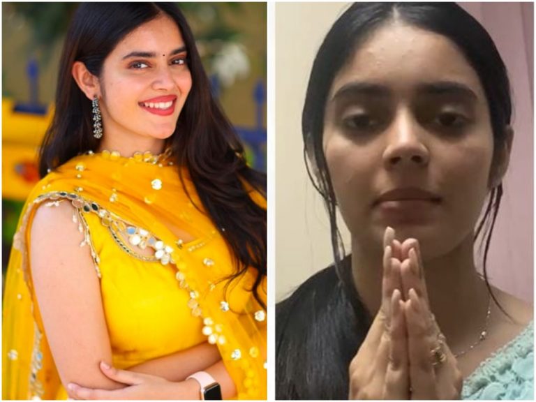 LIVE: Kushita On Drugs: ఈ కేసుతో నాకు సంబంధం లేదు