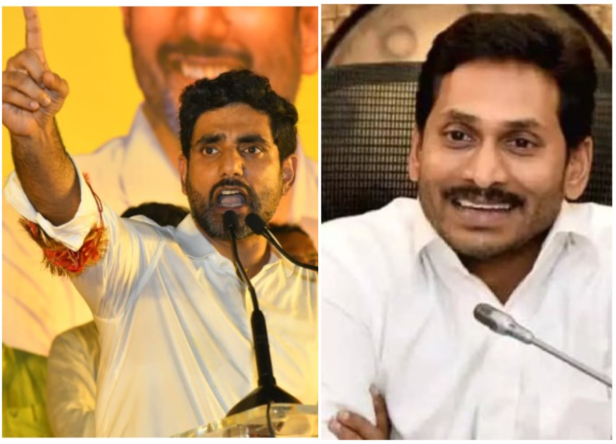Nara Lokesh: పవర్ హాలిడే ఎత్తేయాలని జగన్‌ కి లేఖ