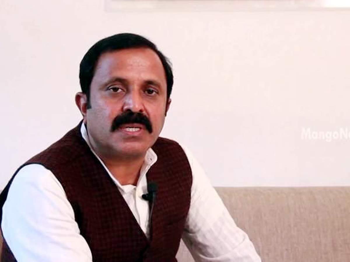 Madhu Yashki Goud : రైతు సంఘర్షణ సభ పేరుతో రాహుల్ సభ