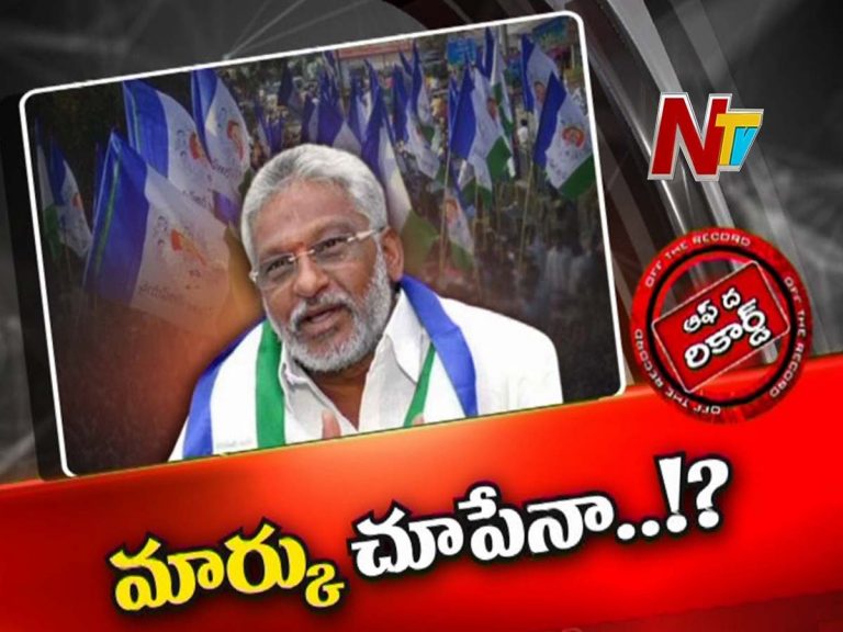 విశాఖ వైసీపీలో వైవీ మార్క్ ఎలా ఉండబోతోంది?