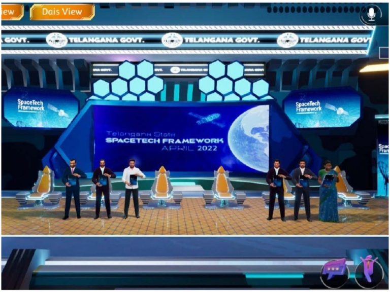 Viral News : దేశంలోనే తొలిసారి.. తెలంగాణలో మెటావర్స్ టెక్నాలజీ