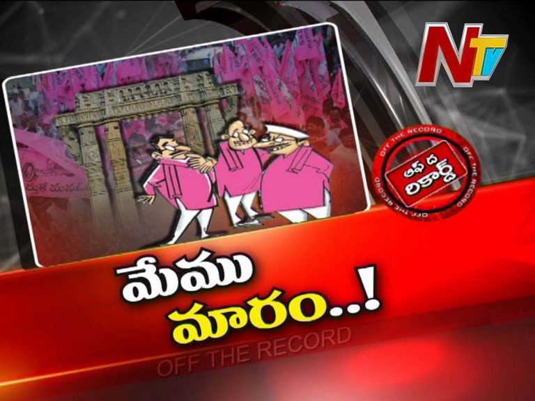 ఓరుగల్లులో ఫ్లెక్సీల రగడ..అధికారులకు తలనొప్పిగా మారిన నేతల ఒత్తిళ్లు