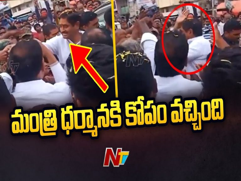 Srikakulam: వైరల్ వీడియో.. వైసీపీ కార్యకర్తపై చేయి చేసుకున్న మంత్రి ధర్మాన