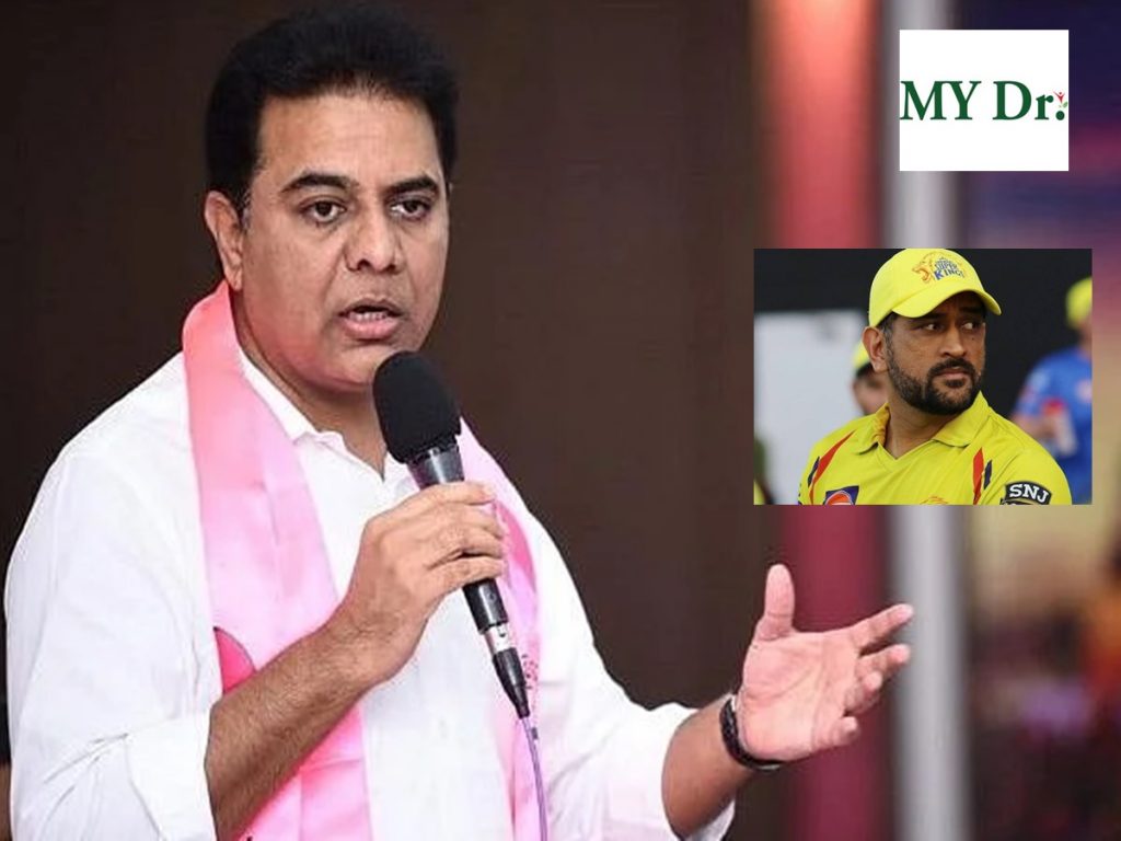 Minister Ktr