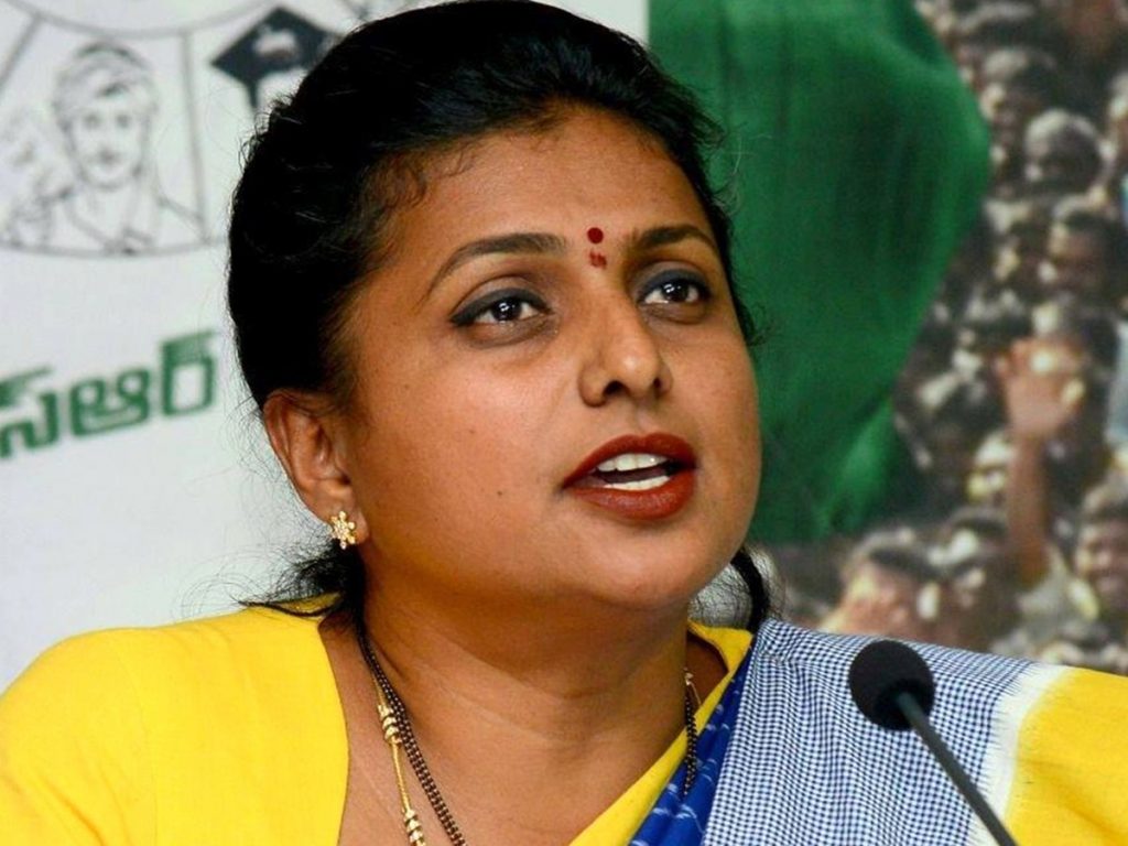Mla Roja