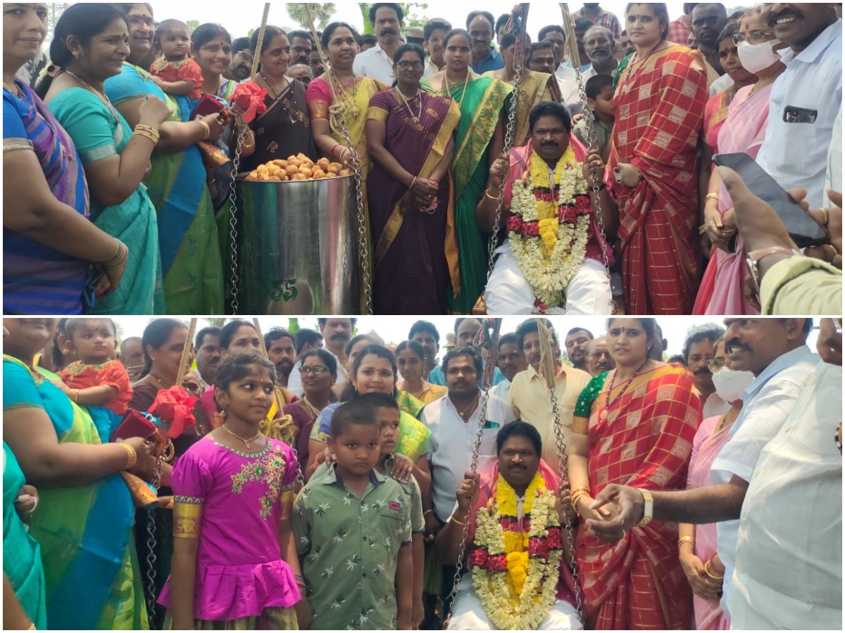 Mla Tulabharam: బూరెలతో తులాభారం.. ఎమ్మెల్యే రూటే సపరేటు