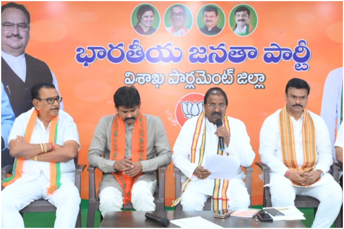 Andhrapradesh: జలం కోసం-ఉత్తరాంధ్ర జన పోరు యాత్ర