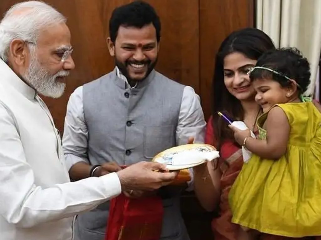 Mp Rammohan Naidu