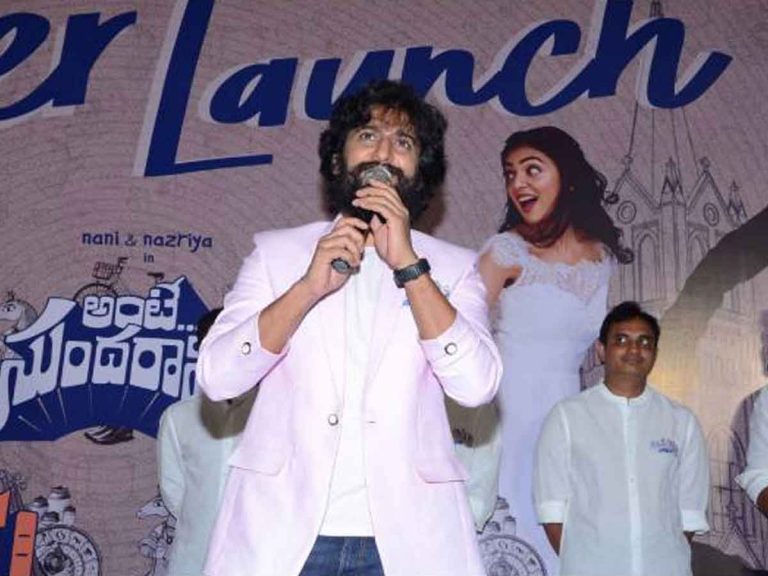 Nani: అందుకే మా సినిమాను అక్కడ రిలీజ్ చేయడం లేదు