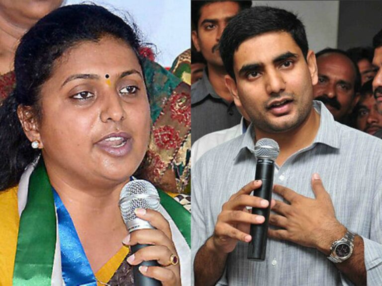 Nara Lokesh: రోజా పంపిన చీరను ఏం చేస్తానంటే..?