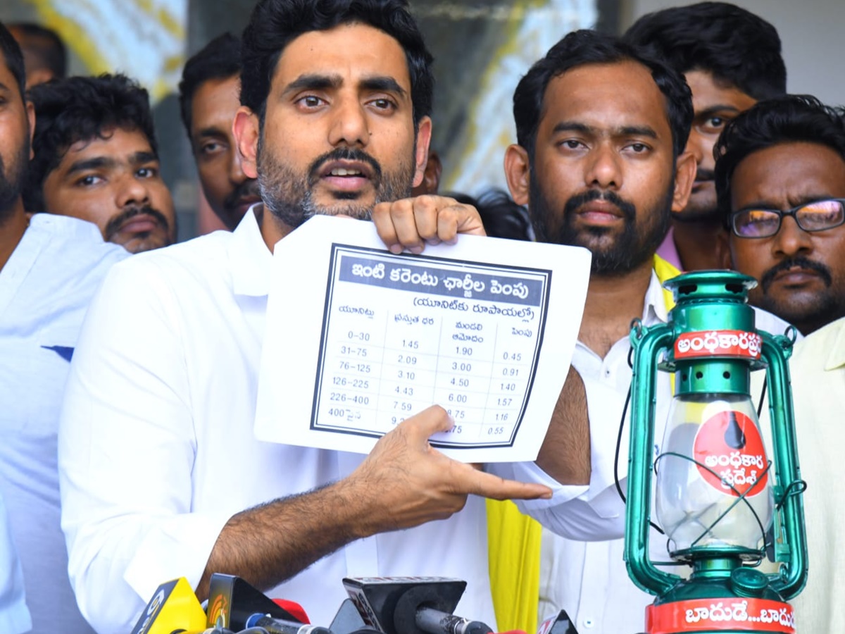 Andhra Pradesh: జనం చెవిలో జగన్ పూలు.. నారా లోకేష్ వీడియో వైరల్