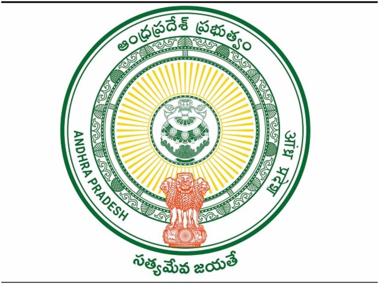 Andhrapradesh: కొత్త జిల్లాలకు కలెక్టర్లు, ఎస్పీల నియామకం