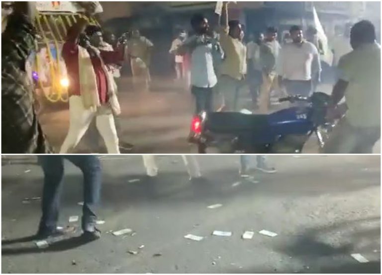 Sprinkling currency: కరెన్సీ నోట్లు చల్లుతూ.. మంత్రికి స్వాగతం