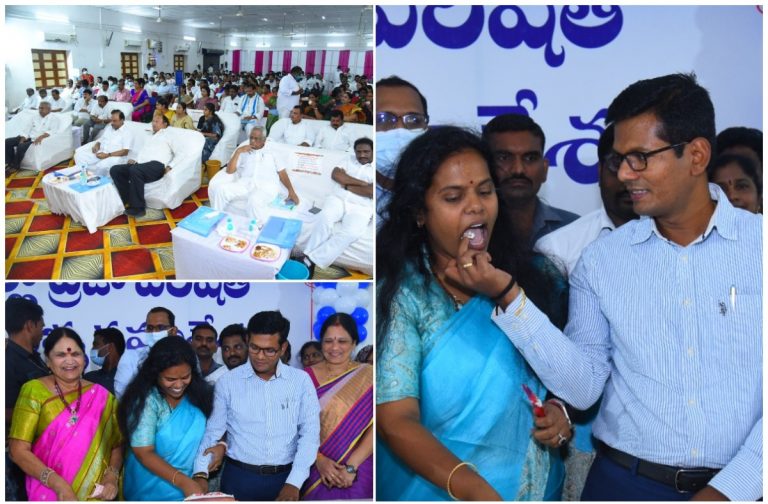 Prakasam Zp Meeting: భార్యాభర్తల సమక్షంలో వినూత్నంగా జెడ్పీ భేటీ