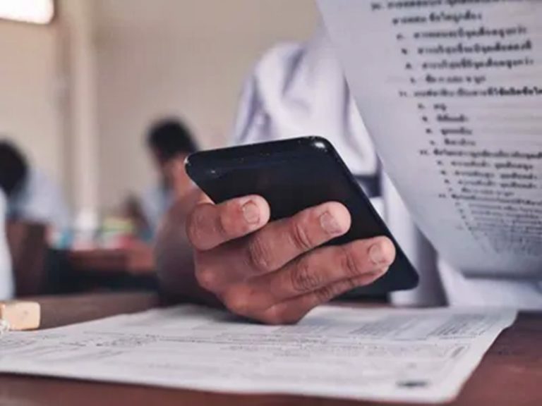 Andhra Prasesh: పదో తరగతి పరీక్షల్లో పేపర్ లీక్ కలకలం.. స్పందించిన కలెక్టర్