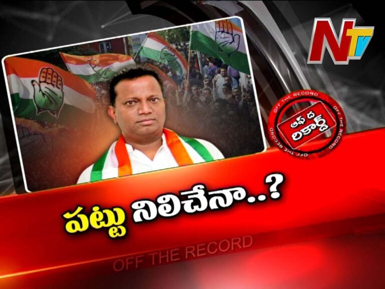 మాజీ ఎమ్మెల్యే అనిల్ కు కొత్త పదవి..వైరివర్గం అటాక్