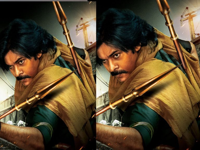 HariHara VeeraMallu: గంభీరమైన చూపుతో పవన్ కొత్త పోస్టర్.. కేక పుట్టిస్తుందిగా