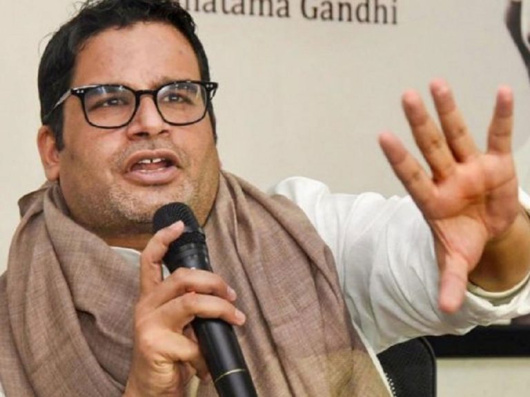 Prashant Kishor: సంచలన నిర్ణయం.. స్వంత కుంపటి?