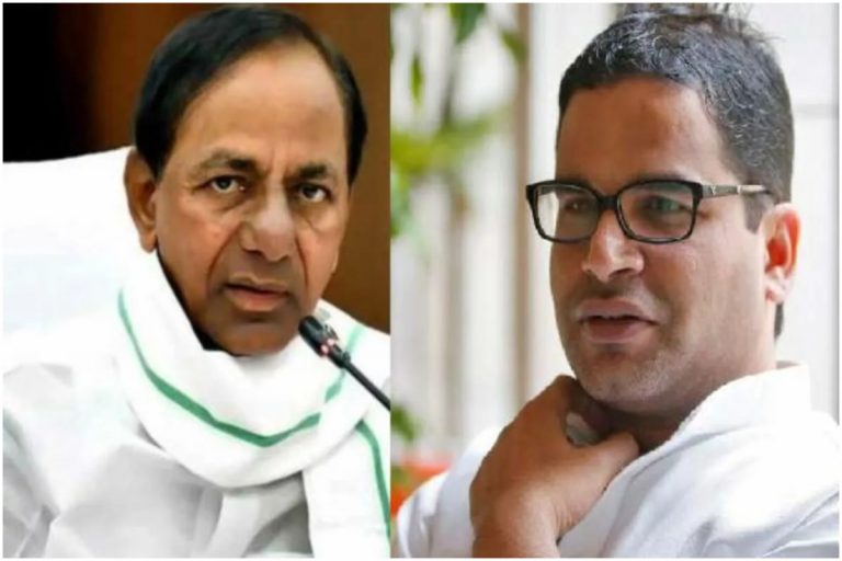 PK KCR Talks: ప్రశాంత్ కిషోర్ తో కేసీఆర్ కీలక భేటీ