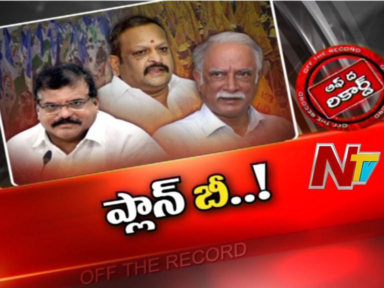 వారసుల కోసం జిల్లాలో తలపండిన నేతలు