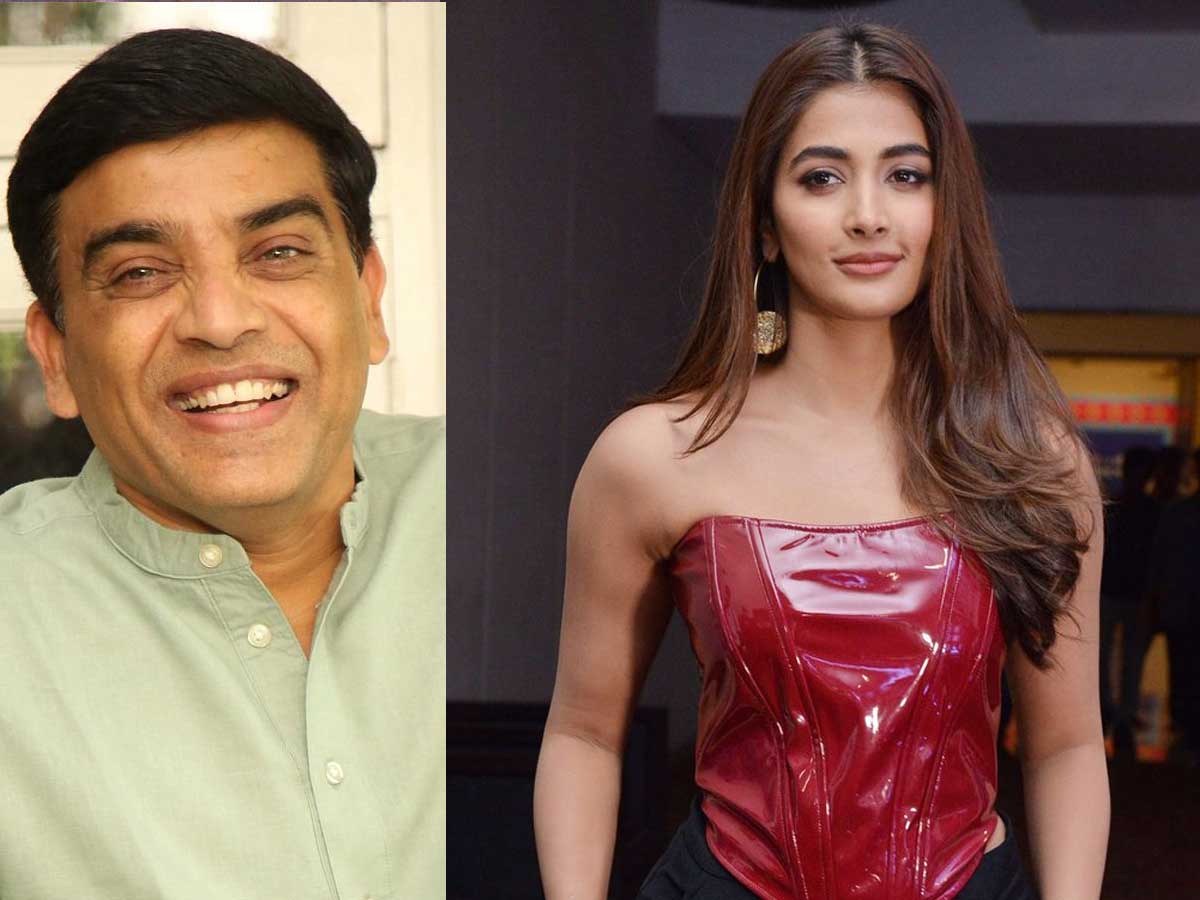 Dil Raju : పూజా మన కాజా… అడుగు పెడితే హిట్టే !