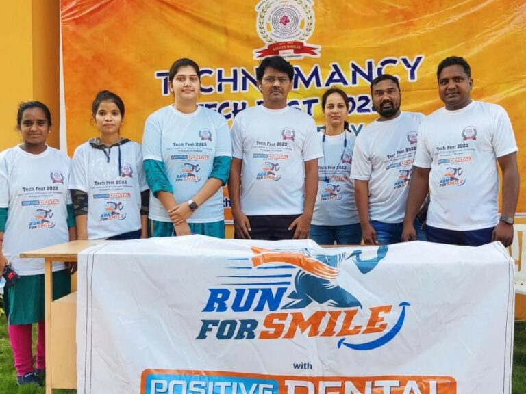 Positive Dental : పాజిటివ్ డెంటల్ వారి ఆధ్వర్యంలో  5K రన్