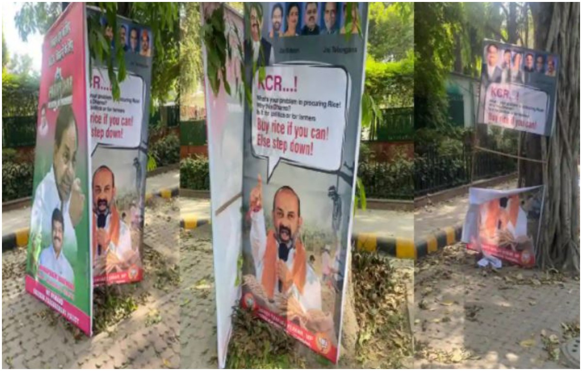 BJP VS TRS: ఢిల్లీలో బీజేపీ -టీఆర్‌ఎస్‌ పోస్టర్‌ వార్‌