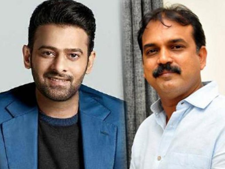 Prabhas: కొరటాలతో ప్రభాస్ భేటీ..?