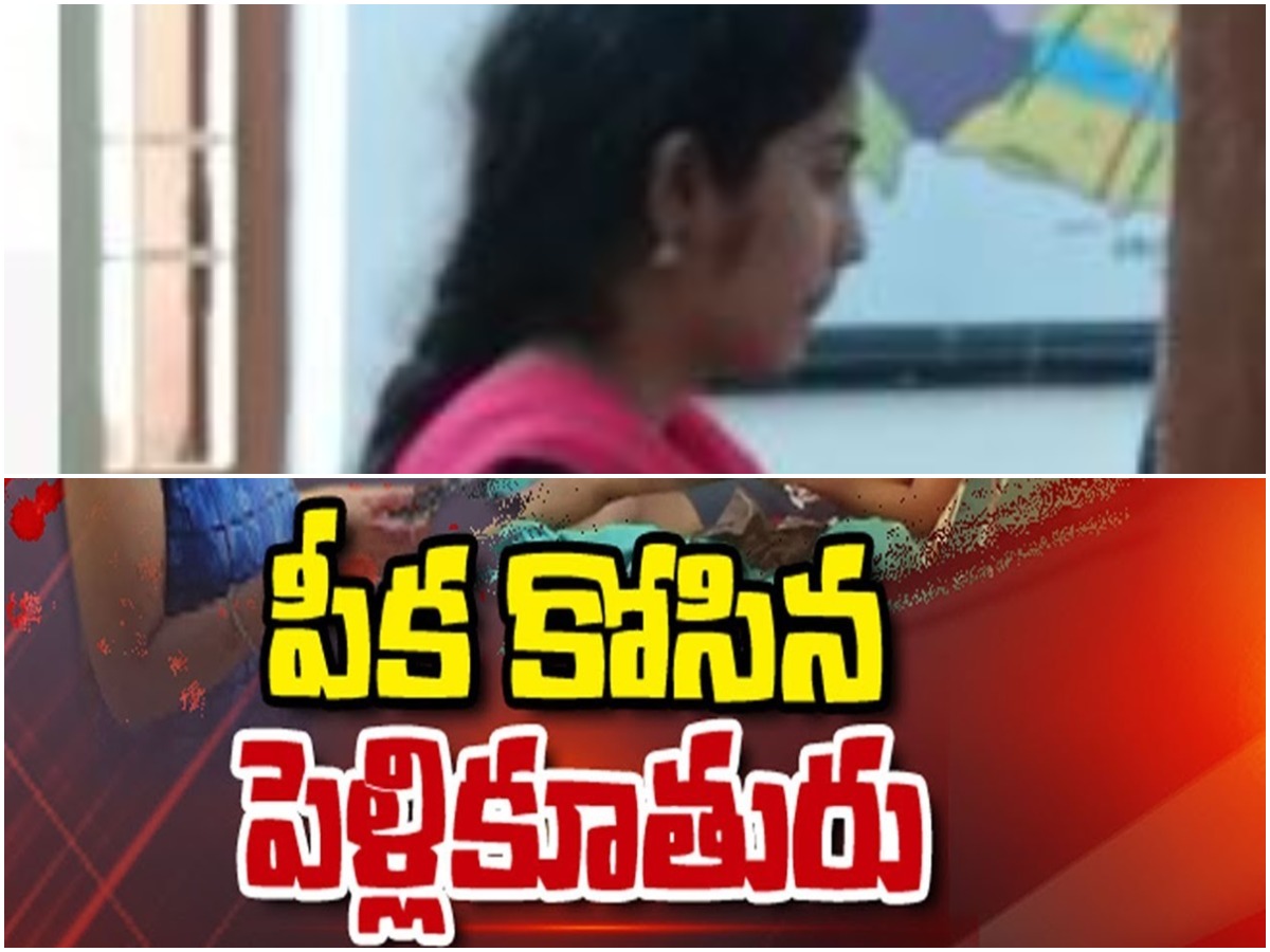 Anakapally incident: నేరం అంగీకరించిన పుష్ప