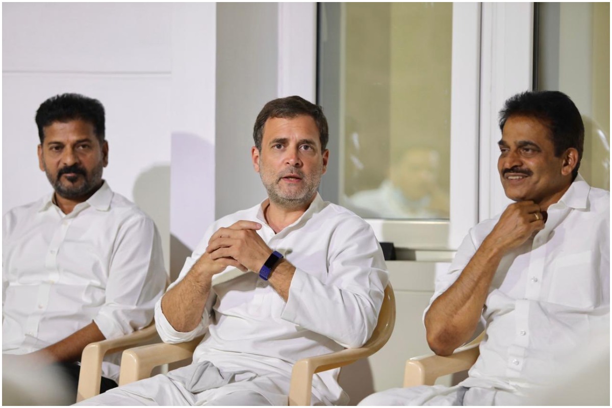 Rahul Gandhi: ఎంఐఎంతో దోస్తీపై క్లారిటీ